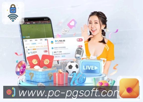 PG游戏APP 官方推荐图